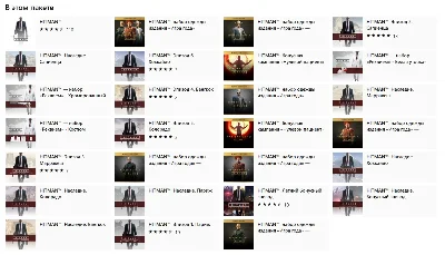 ✅HITMAN издание «Игра года»XBOX ONE SERIES X|S Ключ🔑🔥