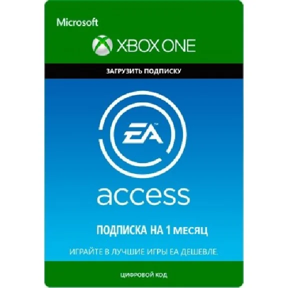 EA Play 1 MONTH [EA ACCESS] XBOXONE / Region Free 🔥