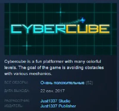 Cybercube 💎 STEAM KEY REGION FREE GLOBAL