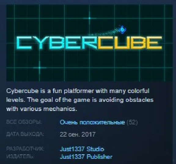 Cybercube 💎 STEAM KEY REGION FREE GLOBAL