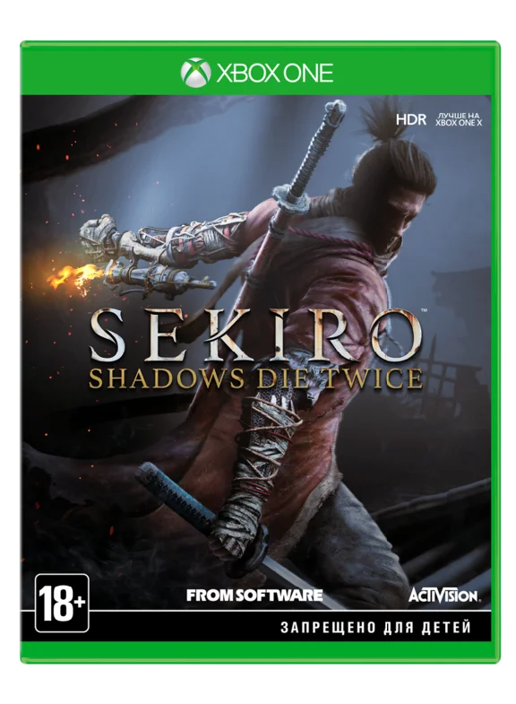 Sekiro: Shadows Die Twice Xbox One
