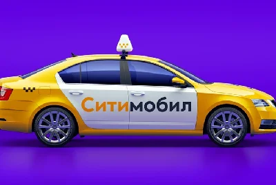 Coupon CityMobil for 500 rub. (100 rub. for 5 orders)