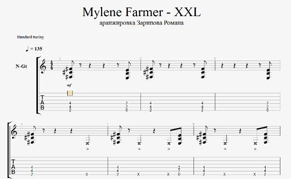 Mylene Farmer - XXL