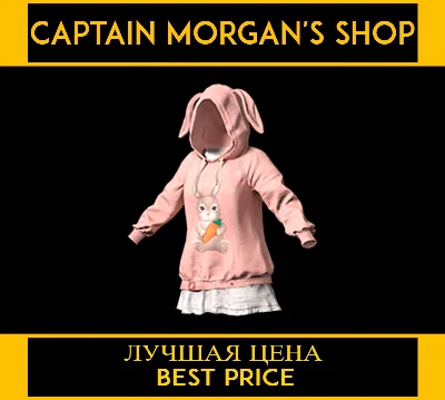 PUBG Rabbit Season Hoodie 🐇 (LEGAL CODE) Region Free