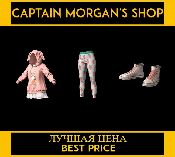 PUBG RABBIT SEASON SET 🧰 (LEGAL CODE) Region Free
