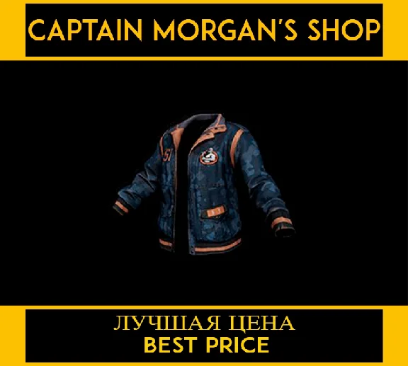 PUBG Laborer´s Jacket 🧥 (LEGAL CODE) Region Free