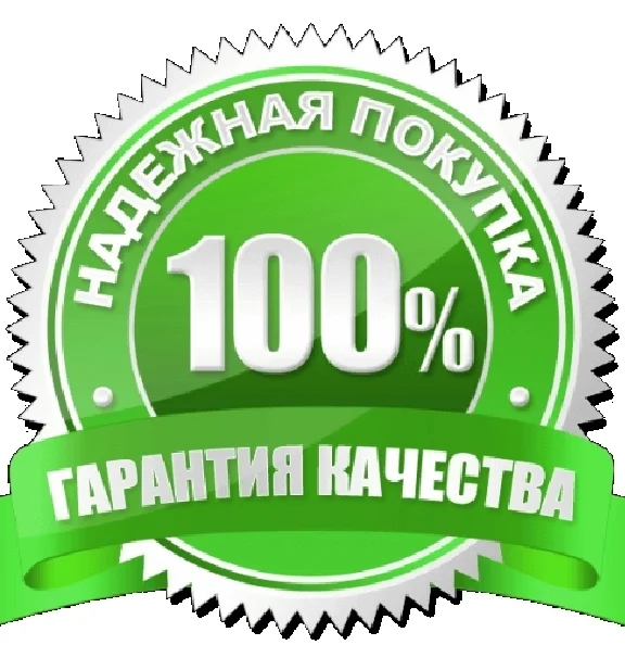 Текст Call Of Duty Modern Warfare 2 (CIS) ✅ Steam