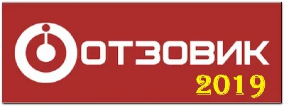 База сайтов Отзывы