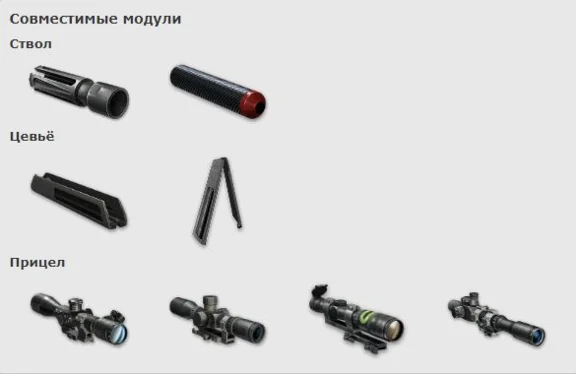 Steyr Scout (1 д.)