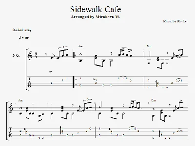 Sidewalk Cafe - Blonker