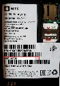 MTS 8723FT. Unlock Code.