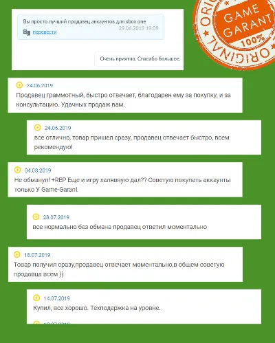 Battlefield Hardline (Ultimate) + Forza Xbox One/Series