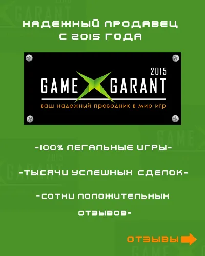 Battlefield Hardline (Ultimate) + Forza Xbox One/Series