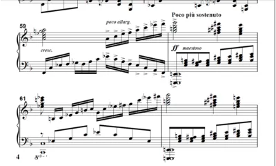 8с29 Поэма-воспоминание, П.ЗАХАРОВ / для ф-но соло