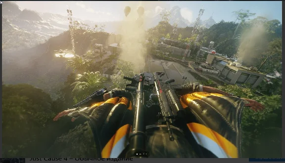 Just Cause 4 - Complete edition XBOX ONE (Code)