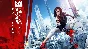 Mirror´s Edge Catalyst (Origin) (Warranty)