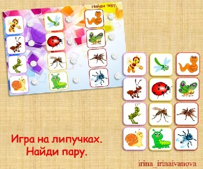 electronic version