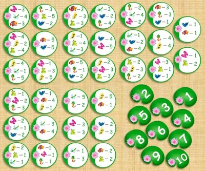 ПРУД/электронная версия