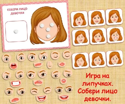 electronic version