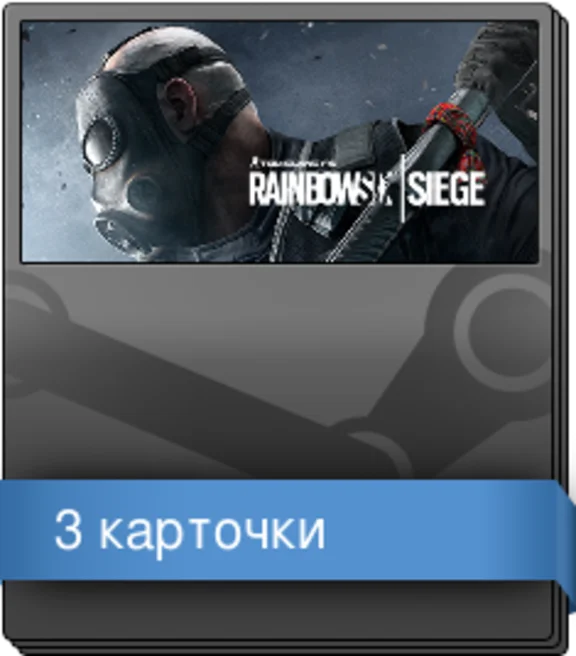 Set of cards from Tom Clancys Rainbow Six Siege
