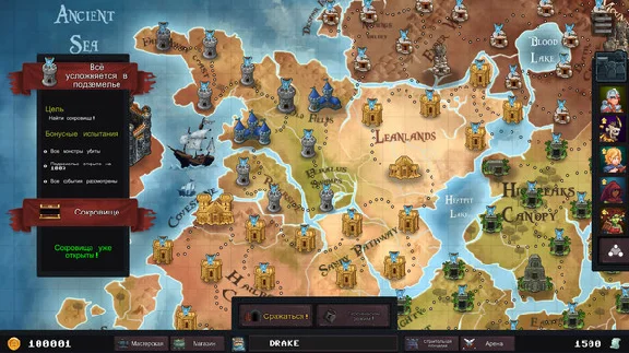 Dungeon Rushers (Steam Key/Region Free/ROW/Global)