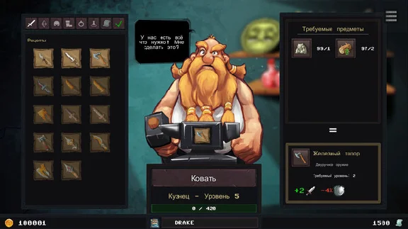 Dungeon Rushers (Steam Key/Region Free/ROW/Global)