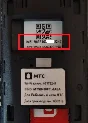 Unlocking the МТС 8430FT. Code