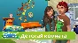 The Sims 4 + Kids Room Stuff (RUS/ENG) (Warranty)