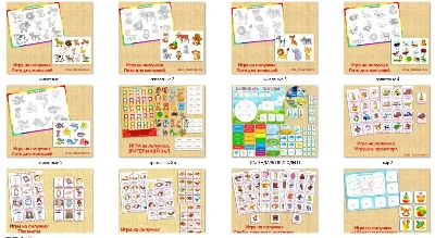 Комплект из 50 игр на липучках/электронная версия