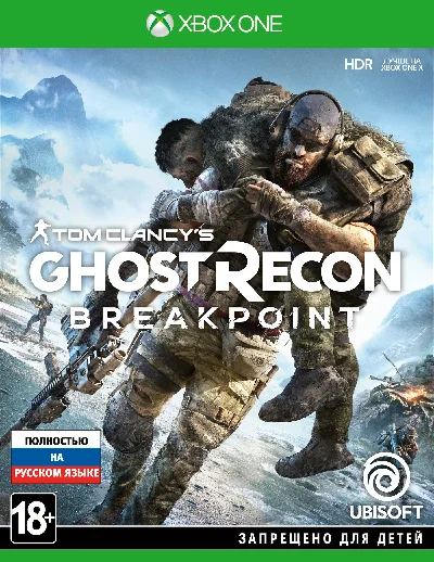Tom Clancy’s Ghost Recon Breakpoint / XBOX ONE, X|S 🏅