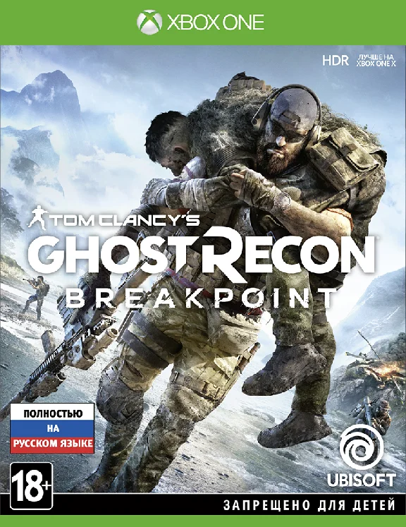 Tom Clancys Ghost Recon: Breakpoint Ultimate Xbox One
