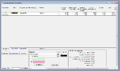 Учет клиентов малый бизнес 2.1 (БД Microsoft Access)