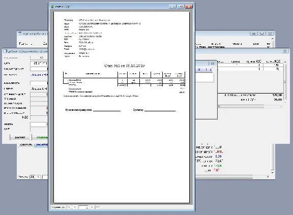 Учет клиентов малый бизнес 1.8 (БД Microsoft Access)