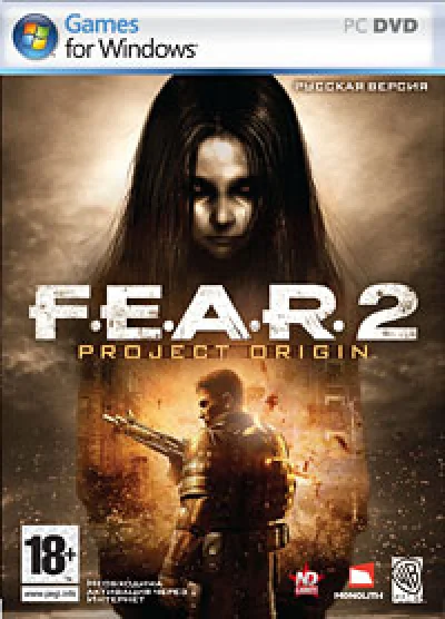 FEAR 2: Project Origin (Steam Key) Discounts + Gift