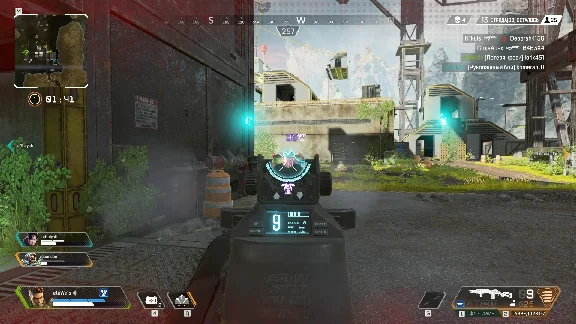 APEX[X-RAY] - 1 Day