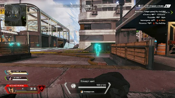 Phoenix для Apex
