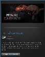 Primal Carnage (Steam Gift Region Free / ROW)