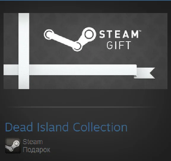 Dead Island Collection / Franchise Pack (Steam Gift ROW