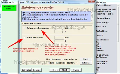 Adjustmen program Epson WF-3620, WF-3640