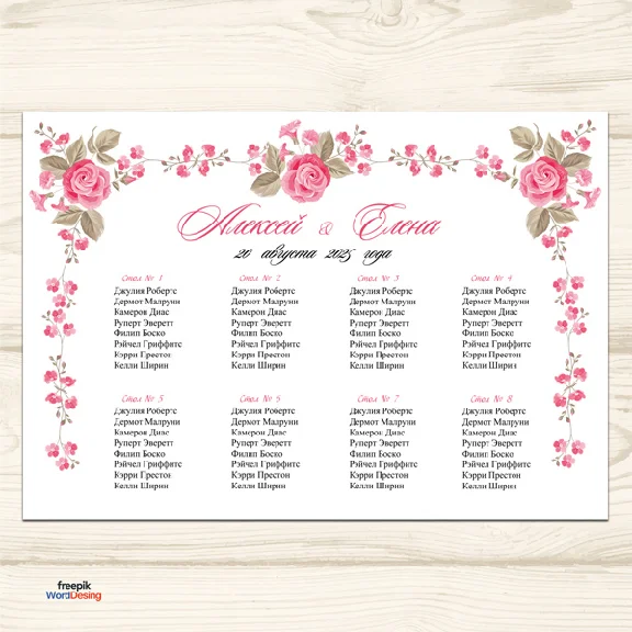 Panel wedding  №1