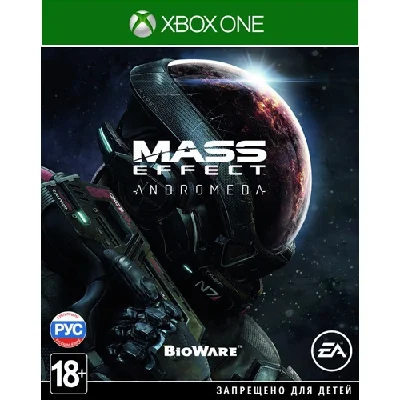 Mass Effect Andromeda XBOX ONE