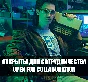 🔥КЛЮЧ XBOX GAME PASS ULTIMATE - 3 МЕСЯЦА