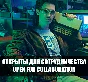 🔥XBOX GAME PASS Ultimate 1 месяц (Trial) (EU, USA)