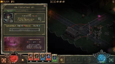 Book of Demons 🔑STEAM КЛЮЧ ✔️РОССИЯ + МИР