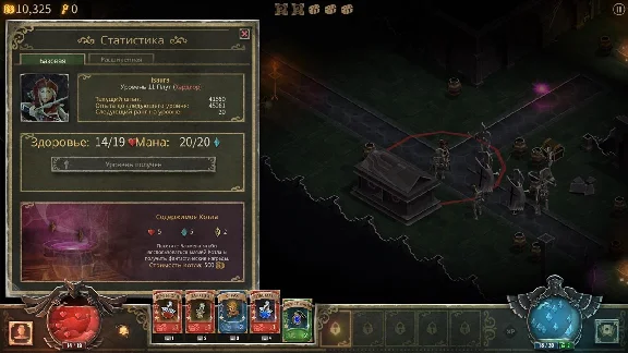 Book of Demons 🔑STEAM KEY ✔️RUSSIA + GLOBAL