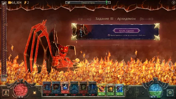 Book of Demons 🔑STEAM KEY ✔️RUSSIA + GLOBAL