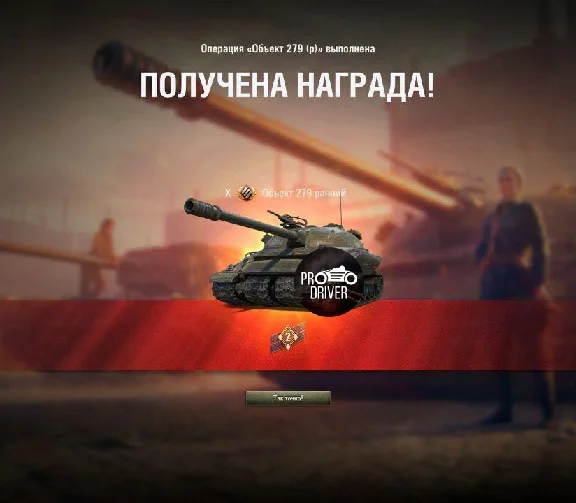LBZ 2.0 EXCALIBUR