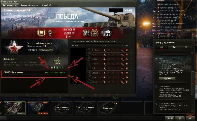 LBZ 2.0 EXCALIBUR
