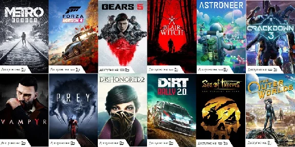 ✅ 🥇 XBOX GAME PASS ULTIMATE 3+1 months (Renewal) 🔑🔥