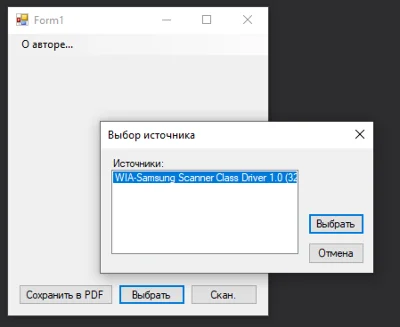 Term paper scanning and saving in pdf